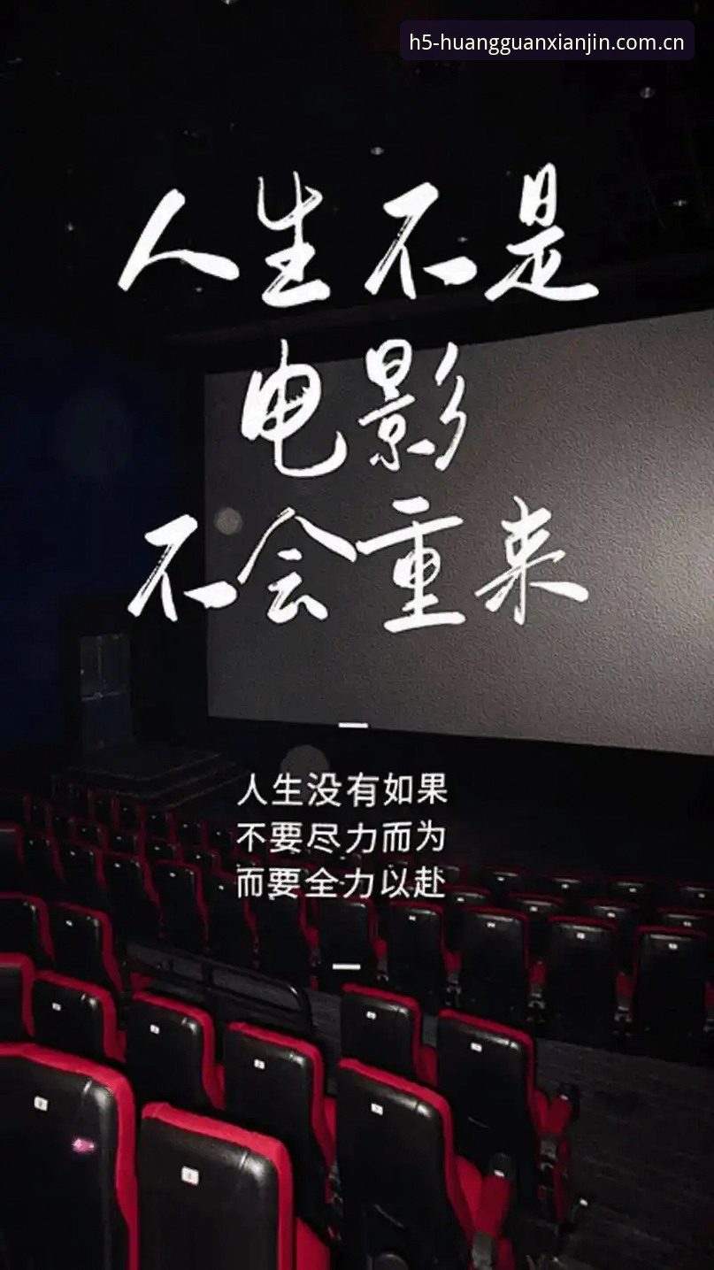 一场交易悬念，五号签的模糊信号
