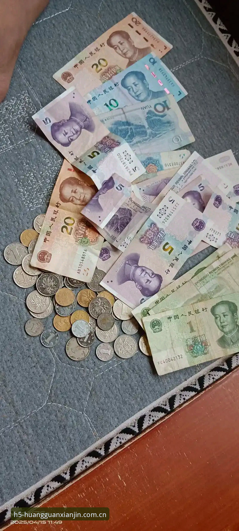 从5秒延迟到实时同步：中文版皇冠现金2025版使用体验深度分析